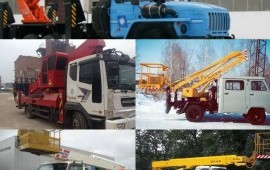 Аренда Автовышки от 9 до 45 метров
