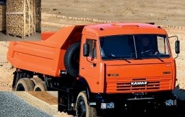 Услуги/заказ самосвала песок гравий дрова доставка