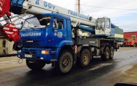 Аренда автокрана 25-50 тонн КС-65713-5, КС-55713-5