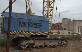 Услуги крана гусеничного МКГ-25 и РДК-250