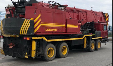 Автокран LOKOMO 90 тонн стрела 35 м lokomo
