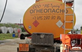 Перевозка нефтепродуктов заказ/услуги бензовоза