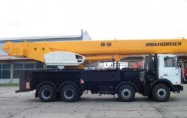 Аренда автокрана.кран 16.25.32.50 тонн