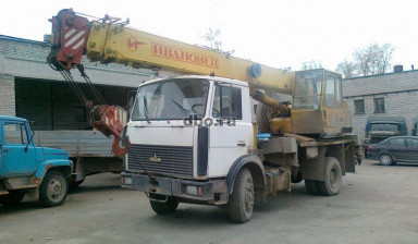 Услуги/заказ/аренда Автокрана