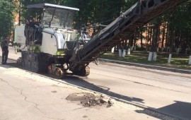 Аренда фрезы дорожной Wirtgen W-150 1.5 метровая