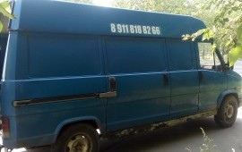Андрей