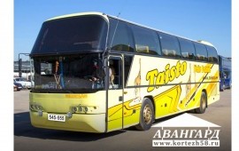 Автобус 50 Мест Кондиционер