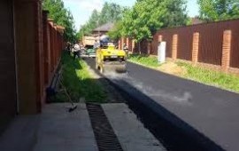 Строительство и ремонт дорог