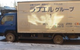 Грузоперевозки по Кемеровской обл. заказ рефрижера