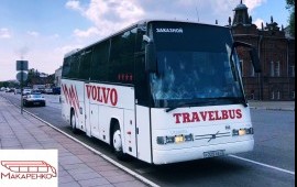 Заказ комфортабельных автобусов в Алтайском крае