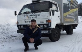 Грузоперовозки по регионам России и по долному вас