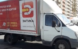 Грузоперевозки 3,5 т заказ/услуги