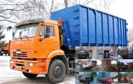 Вывоз мусора заказ мусоровоза