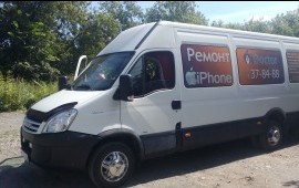 Заказ автобуса, пассажирские перевозки