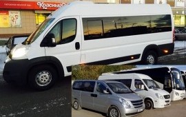 услуги/заказ микроавтобуса пассажирские перевозки