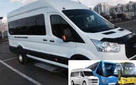 Автобусы микроавтобусы заказ/услуги