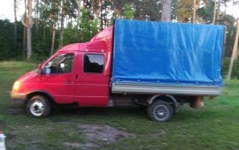 Грузоперевозки