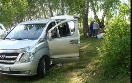 Перевозка пассажиров город межгород