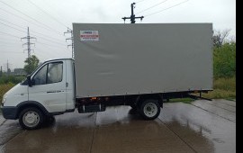 Грузоперевозки заказ/услуги Газель