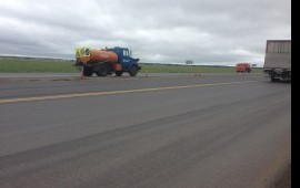 Водовоз подвоз воды поливомоечная машина кдм