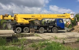 Аренда спецтехники услуги/ заказ автокрана
