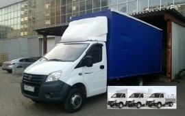 Грузоперевозки , переезды, грузчики, вывоз мусора