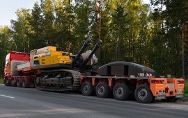 Аренда/услуги низкорамного раздвижного трала