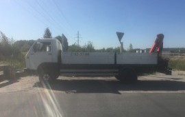 Манипулятор