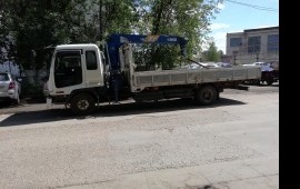 Манипулятор