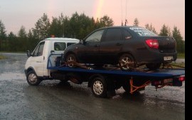 Эвакуатор до 2.5 тонн