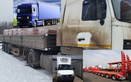 Услуги камаза длинномера 20 тонн фура газель реф.