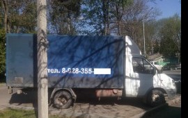 Перевозка на Газель по Ставропольскому кр.