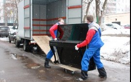 Газель + Грузчики Грузоперевозки