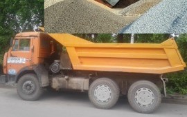 Услуги самосвала заказ песок, щебень, торф