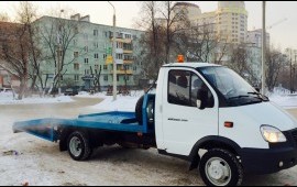 Услуги эвакуатора