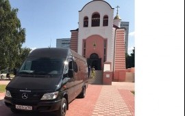 Доставка груз 200