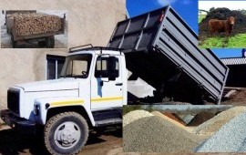 Самосвалы аренда. песок, щебень, навоз, дрова, ПГС