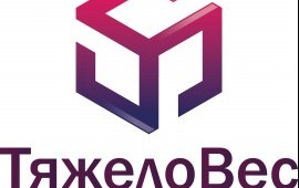 Переезды. Услуги грузчиков