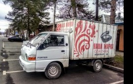 Грузоперевозки по ЮФО