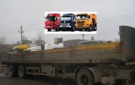 Грузоперевозки 20 т,Полуприцепа,длинномера шаланды