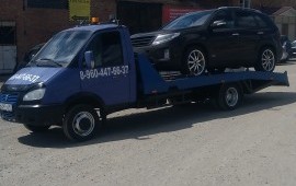 ЭВАКУАТОР АвтоДруг