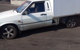 Рефрежиратор Вис