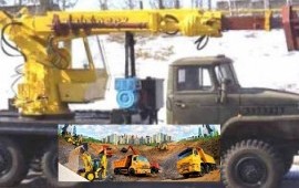 Аренда заказ услуги ямобура на базе вездехода