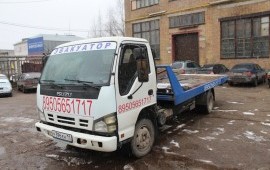 Эвакуатор Сыктывкар 8(950)565-17-17