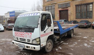 Эвакуатор Сыктывкар 8(950)565-17-17 в Сыктывкаре