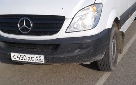 Заказ микроавтобуса