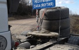 Грузоперевозки по России 20т тент 92куб