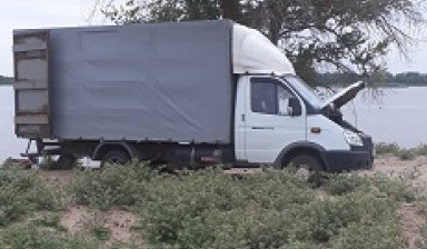 Грузоперевозки заказ услуги ГАЗЕЛЬ