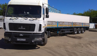 Услуги ДЛИННОМЕРА, трала, автокрана, манипулятора