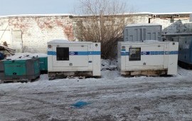 Аренда дизельного генератора 100,80,50,30 кВТ